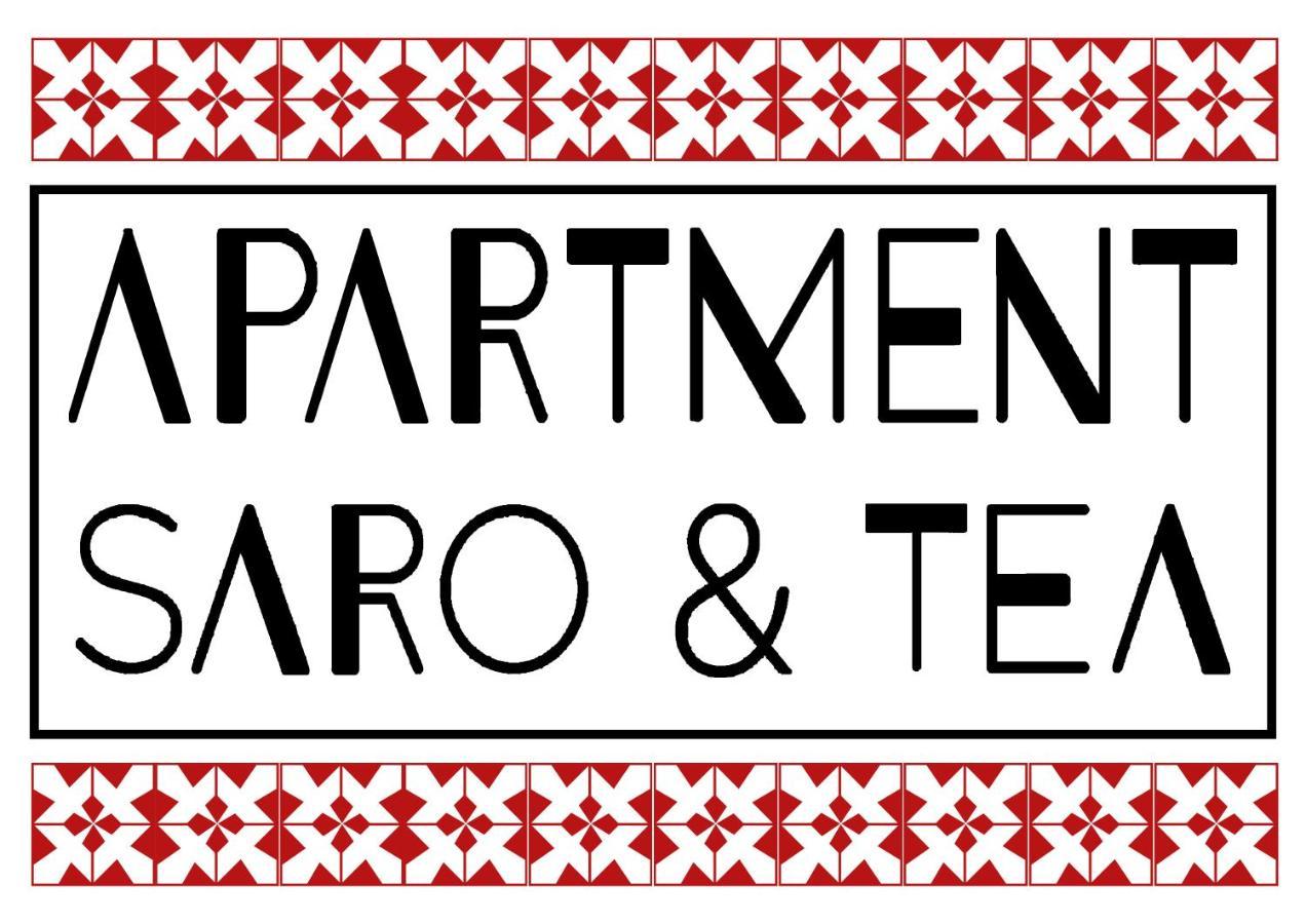 Apartment Saro & Tea カステル・ディ・トゥーザ エクステリア 写真